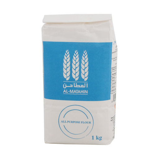 [612942] Al Matahin All Purpose Flour 1kg