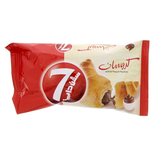 [613022] 7 Days Croissant With Cocoa Cream Filling 55 g