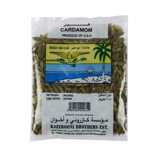 [616188] Bird Brand Cardamom Pkt 100g
