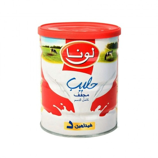 [616592] Luna Milk Powder Tin 400g