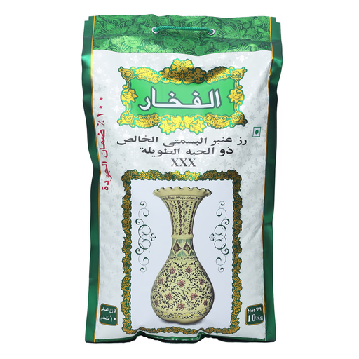 [619618] Fakhar Basmati Rice 10 Kg