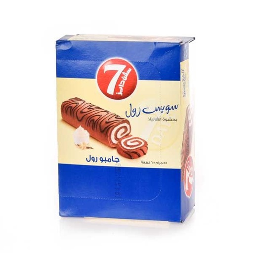 [622326] 7days Swiss Roll Jumbo Vanilla 6x55gm