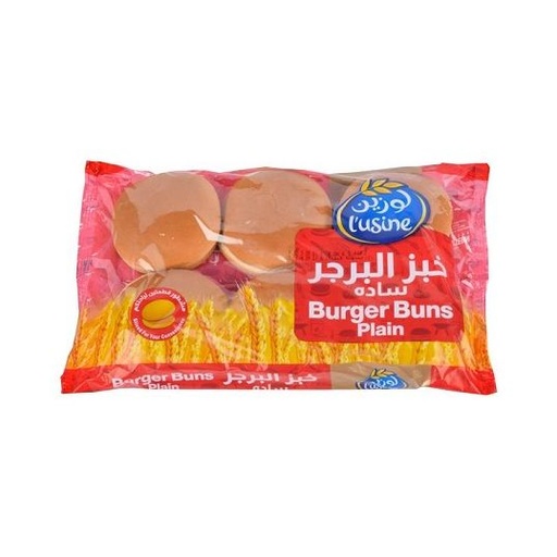 [623551] Lusine Burger Buns Plain 6Pcs