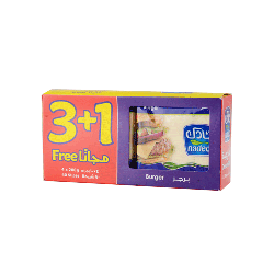 [626336] NADEC Cheese Slices Burger 200g 3+1free