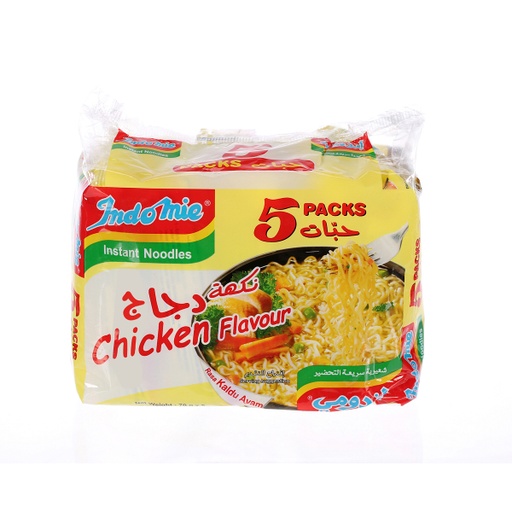 [610073] Indomie Noodles  Chicken Flavour  5*70g