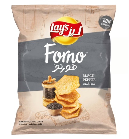 [610888] Lay's Forno Potato Chips Black Pepper 40g