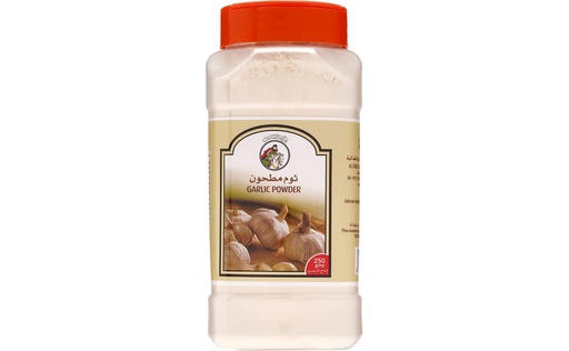 [611112] Al Fares Garlic Powder Bottle 250g