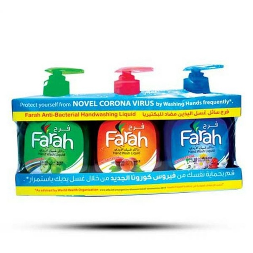 [611367] Farah Hand Wash Assorted 3*270ml