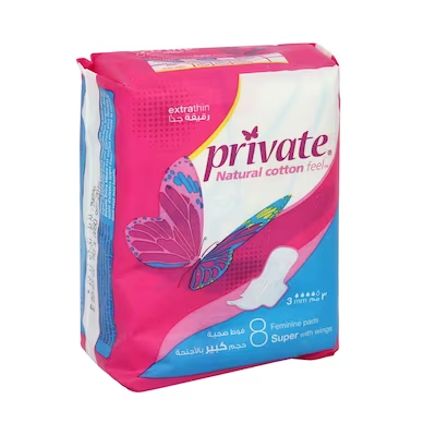 [611384] Private Natural Cotton Feel Extra Thin Super Sanitary 8pcs