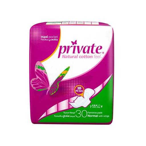 [611387] Private Pad Normal Traifold With Wings 30 pcs