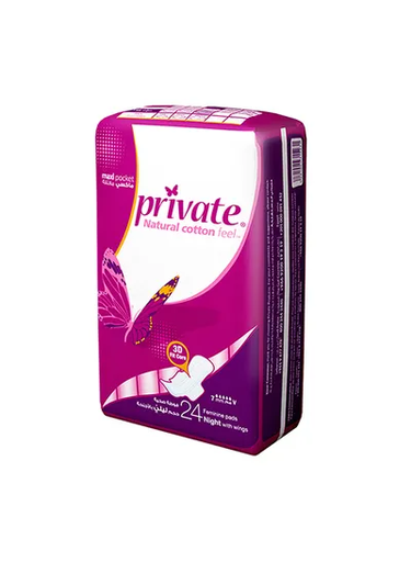 [611388] Private Pad Night Trifold With Wings 24pcs