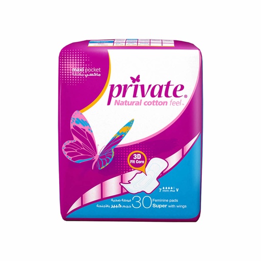 [611389] Private Pad Super Trifold With Wings 30 pcs