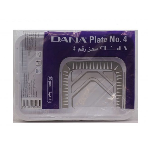 [612153] Dana Plastic Plate No:4 50*