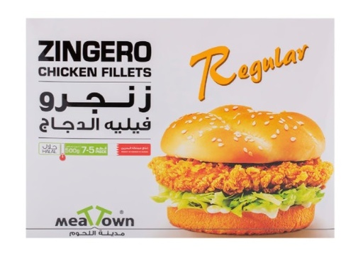 [612206] Meat Town Chicken Zingero Fillet Regular 500g