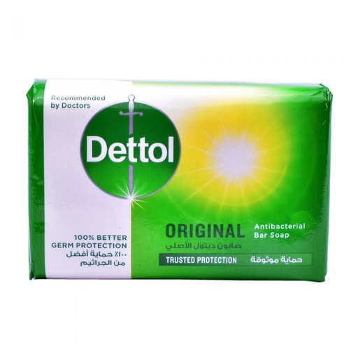 [612692] Dettol Soap Original 120gm