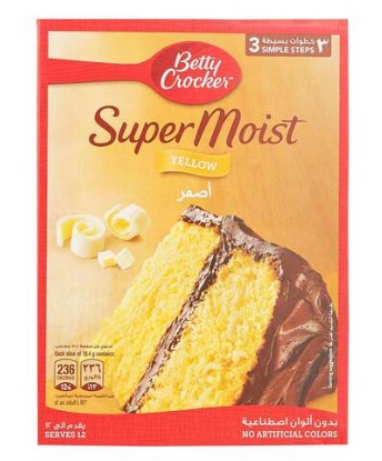 [612973] Betty Crocker Supermoist Yellow Cake Mix 500g