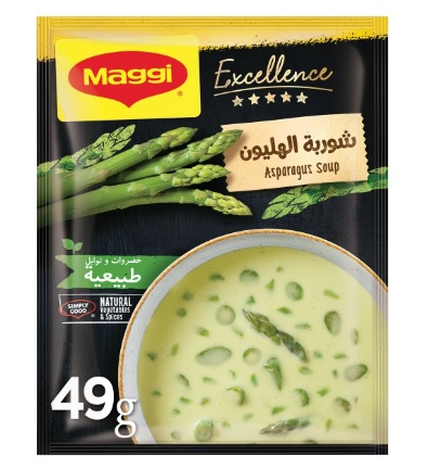 [613380] Maggi Excellence Asparagus Soup 49g