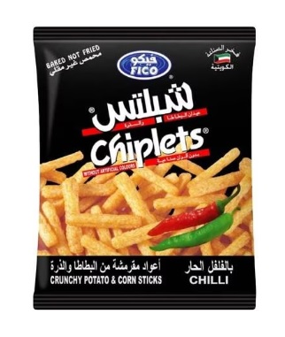 [613661] Fico Chipslets Chilli 18g