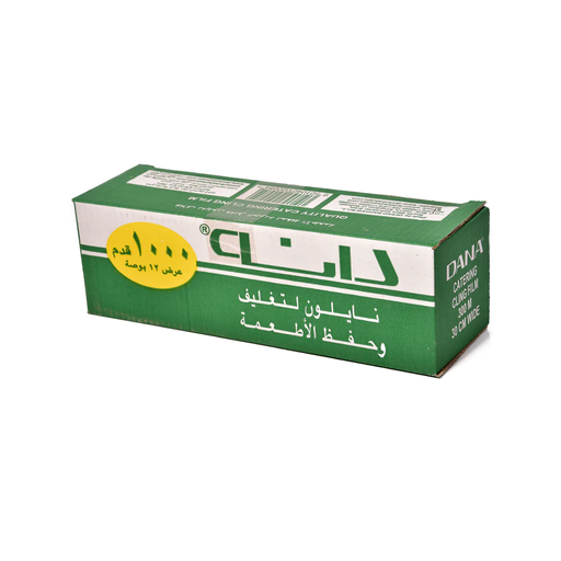 [613998] Dana Cling Film Catering 30CM*300M