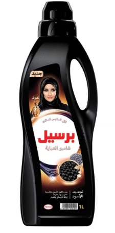 [614136] Persil Black Abaya Shampoo Oud 1ltr