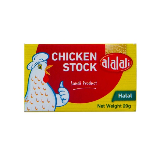[614568] Al Alali Chicken Stock 18g