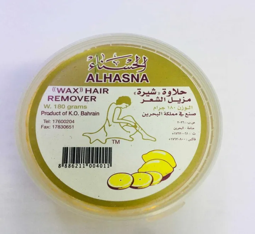 [614975] Al Hasna Hair Remover Honey 230g