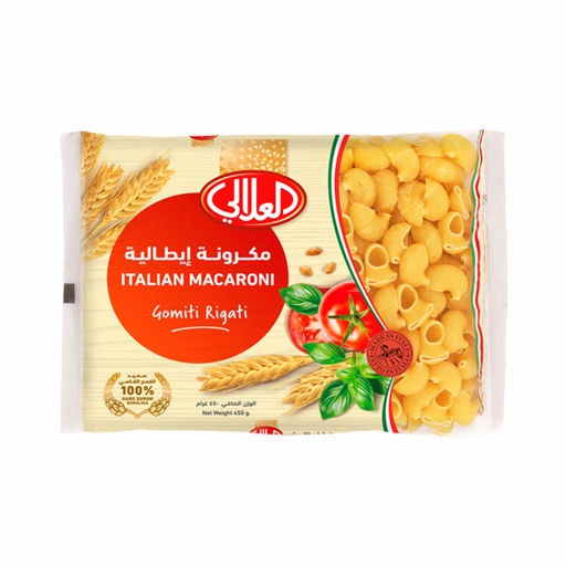 [615031] AL ALALI GOMITI RIGATI 450G