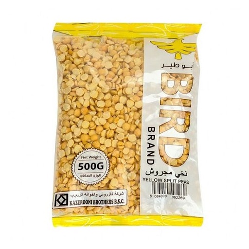 [615190] Bird Yellow Split Peas 500g