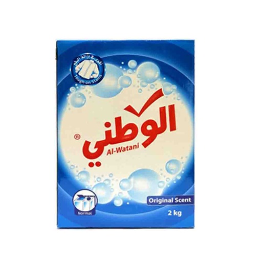 [615604] Al Watani Detergent Powder Blue 2kg