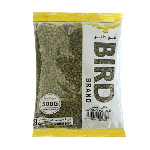 [615608] Bird Brand Green Mung Whole 500g