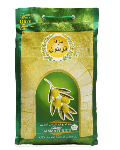 [615621] Olive Basmati Rice 5kg