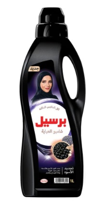 [616388] Persil Black Abaya Shampoo Wash Liquid 1ltr
