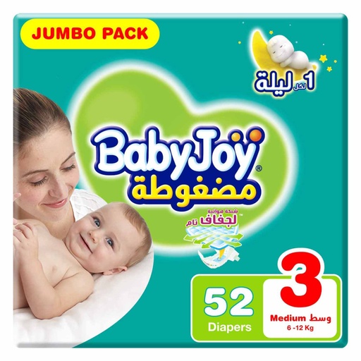 [619375] Baby Joy Baby Diaper (3) 52*