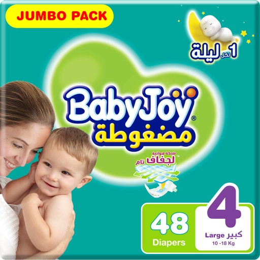 [619376] Baby Joy Baby Diaper (4) 48*