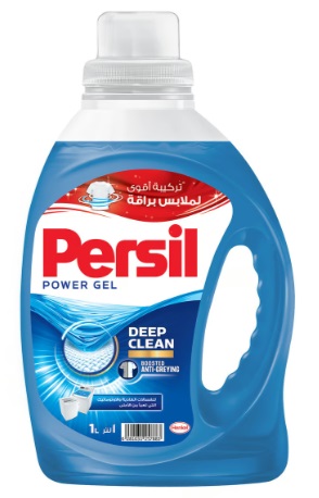 [619781] Persil Gel Advance HF 1ltr