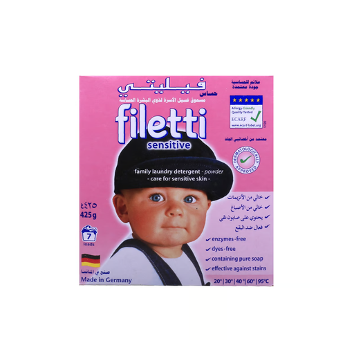 [620706] Filetti Baby Detergent Powder 425 g