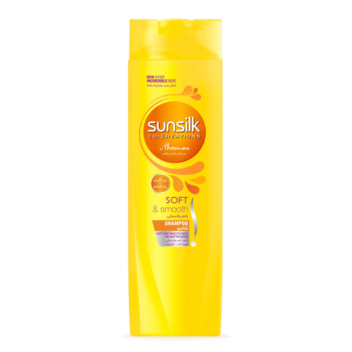 [621806] Sunsilk Shampoo Soft & Smooth 200 ML