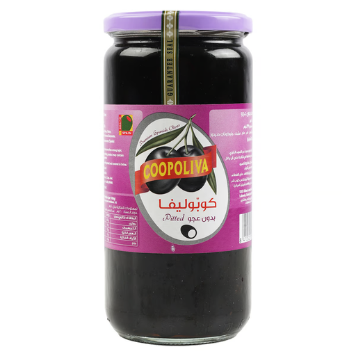 [622674] Coopoliva Spanish Pitted Black Olives 335g