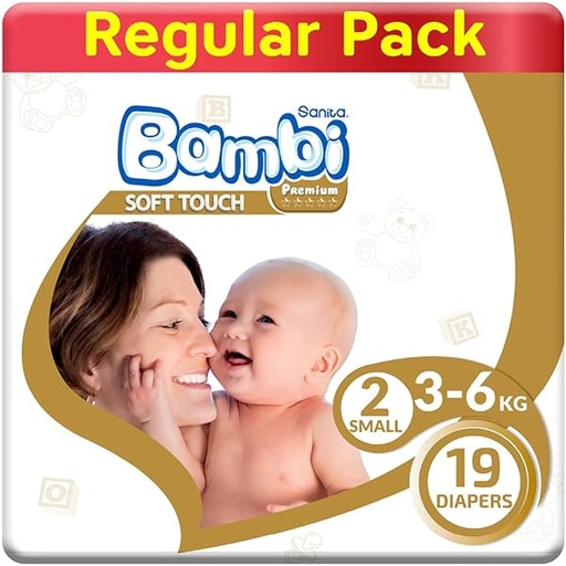 [623437] Bambi Baby Diaper Size 2 - 19pcs