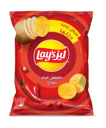 [623528] Lays Potato Chips Chilli 48g