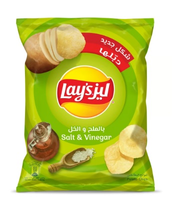 [623673] Lays Potato Chips Salt & Vinegar 48g