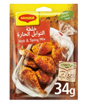[626971] Maggi Hot and Spicy Cooking Mix 34g
