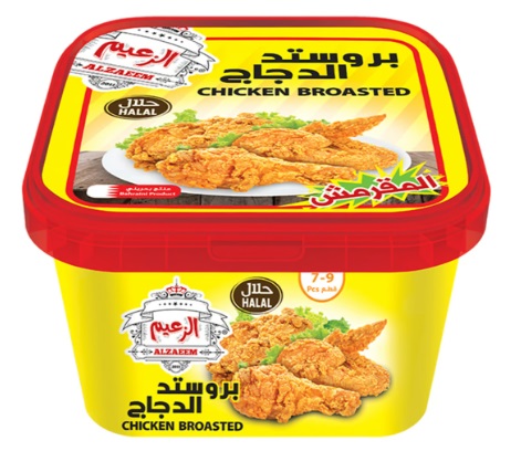 Al Zaeem Chicken Broasted Normel 850g