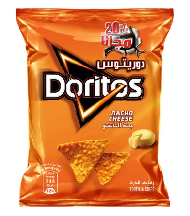 Doritos Nacho Cheese Tortilla Chips 48 g