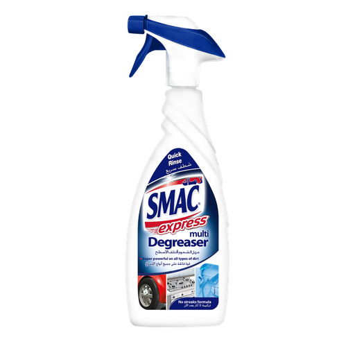 Smac Express Multi Degreaser 650ml