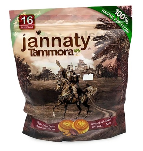 Jannaty Tammora Sugar Free Date Mamoul Bran 400g