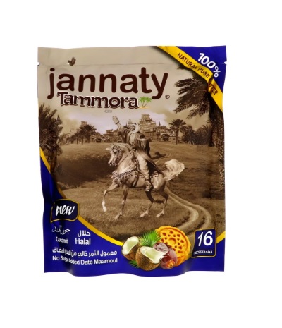 Jannaty Tammora Sugar Free Date Maamoul Coconut 350g(16 pcs)