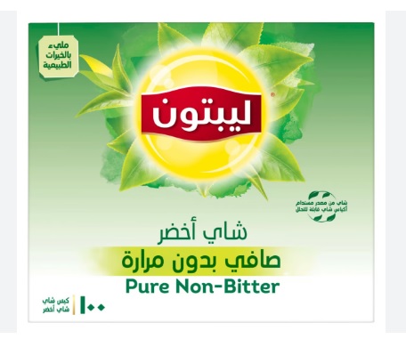 Lipton Green Tea Pure Non Bitter 100 Teabags