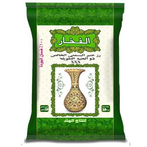 Fakhar Basmati Rice 5 Kg