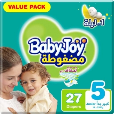 Baby Joy Baby Diaper (5) 27*